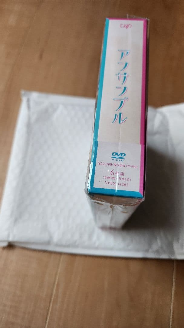 アンサンブル　TVドラマ DVD 6枚組