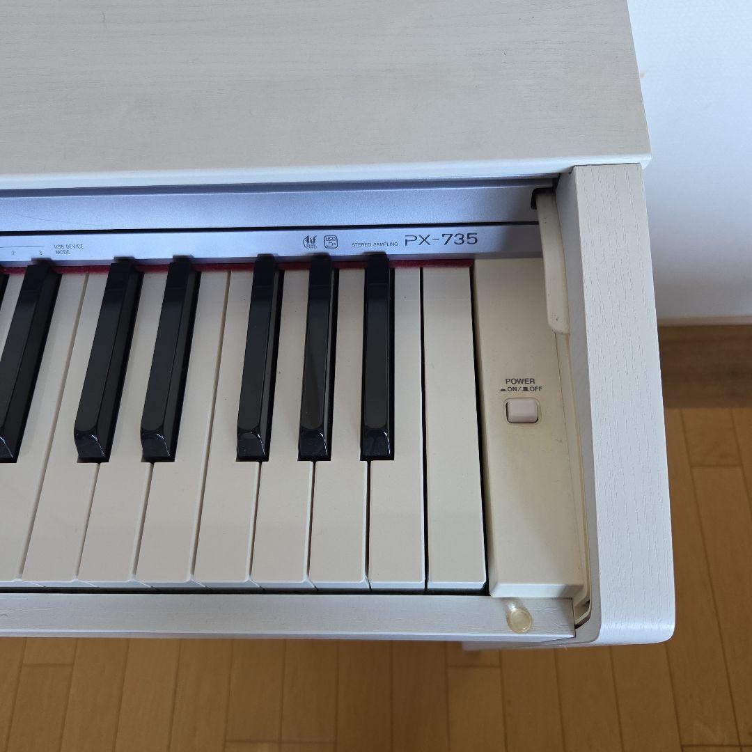 ホワイト電子ピアノ 88鍵 3ペダル付き