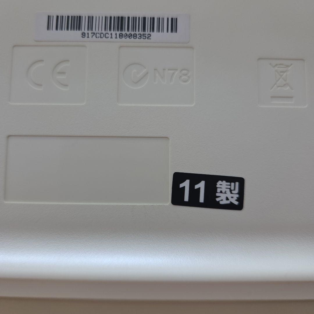 ホワイト電子ピアノ 88鍵 3ペダル付き