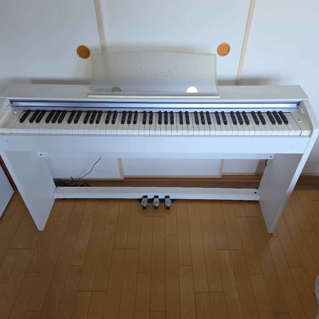 ホワイト電子ピアノ 88鍵 3ペダル付き