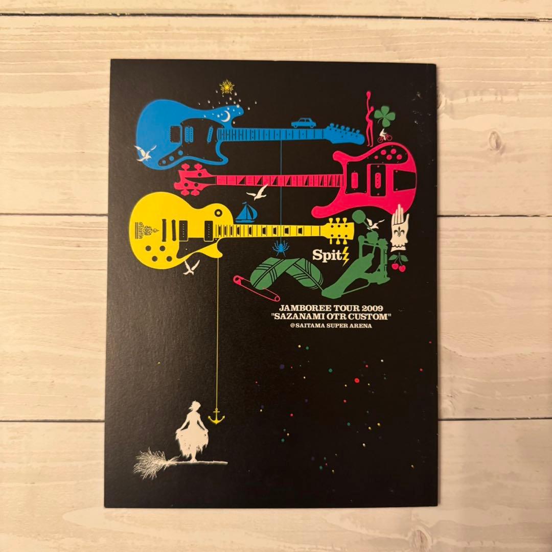 【初回限定盤】スピッツ/JAMBOREE TOUR 2009 DVD