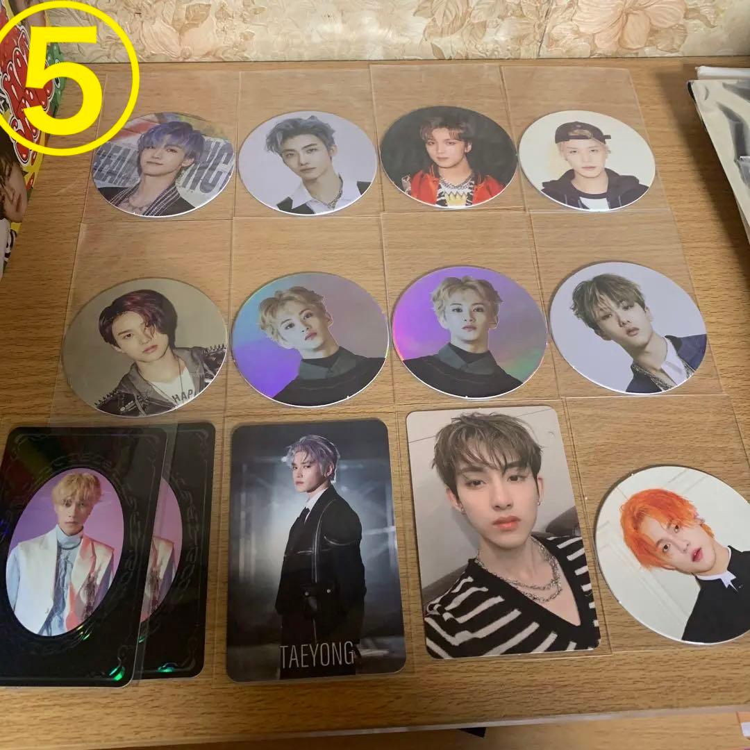 NCT アルバム まとめ売り セット ジェミン カップホルダー