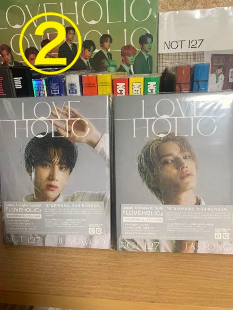 NCT アルバム まとめ売り セット ジェミン カップホルダー