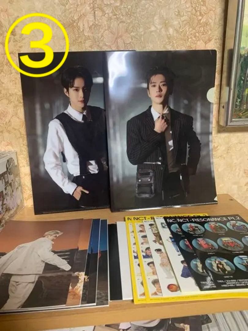 NCT アルバム まとめ売り セット ジェミン カップホルダー