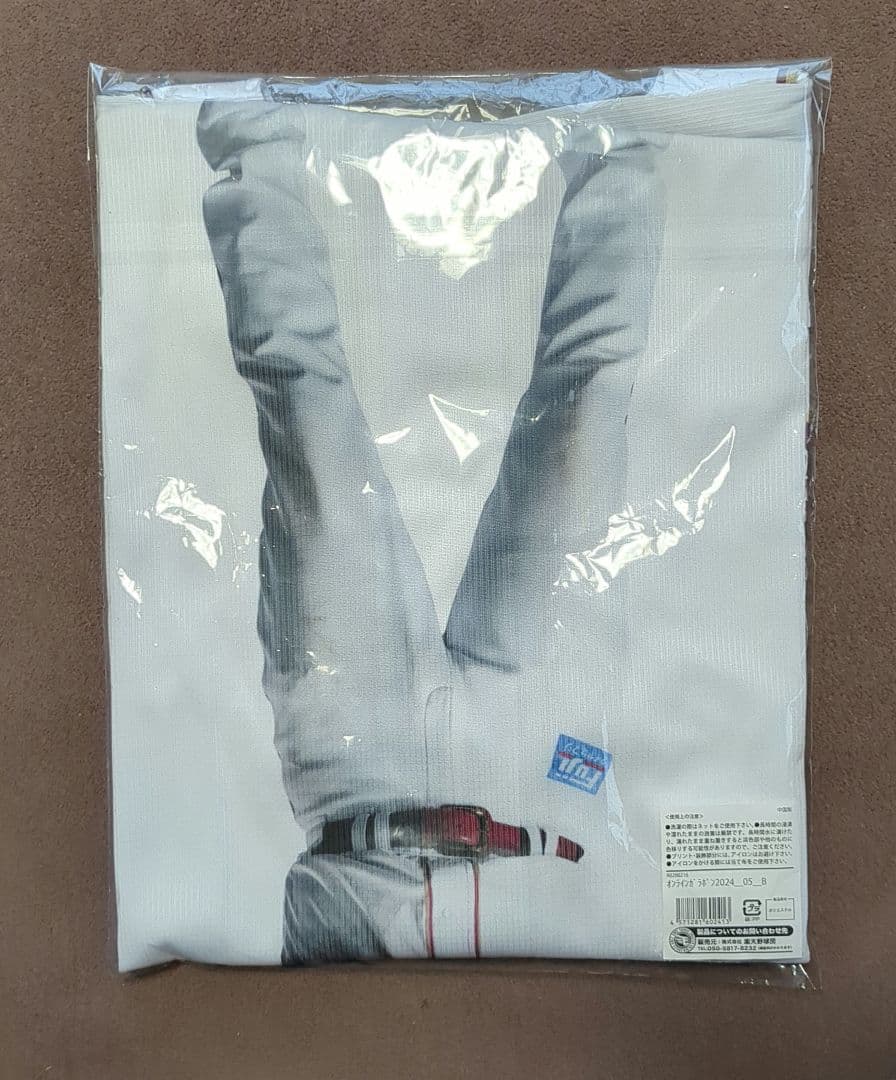 浅村栄斗選手 20周年記念ユニフォーム ダッグバッグチャーム 缶バッジ