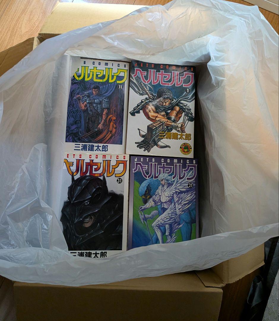 ベルセルク 1-41巻セット (うち初版26冊)