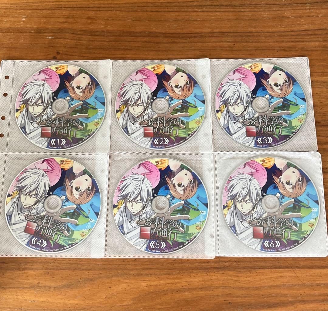 とある科学の一方通行(アクセラレータ) DVD 全6巻　全巻セット