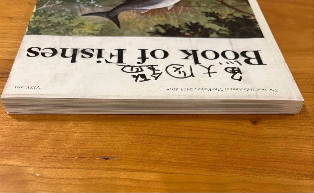 魚図鑑 3CD 魚大図鑑 完全生産限定 プレミアムBOX盤 サカナクション