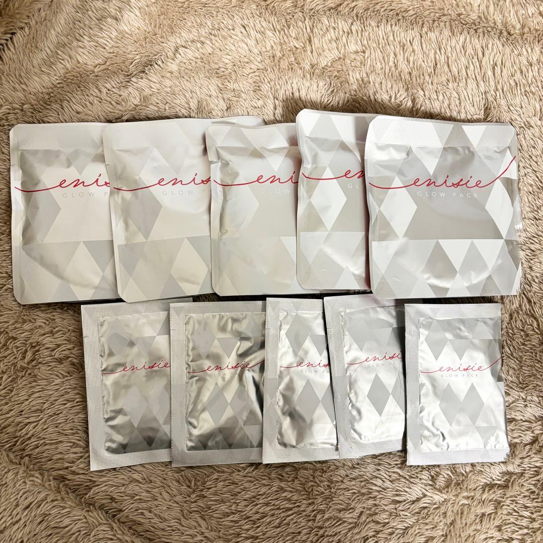 【ゆかままさん専用】エニシーグローパック9回分(ロット番号あり)