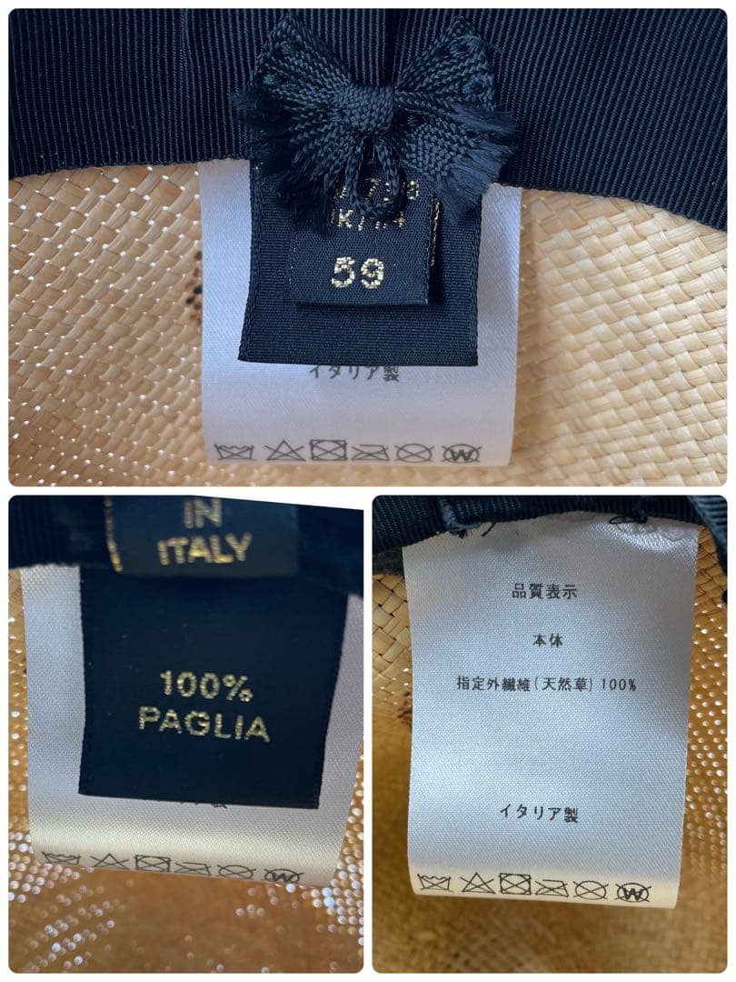 Borsalino ストロー パナマハット 天然草 ベージュ 59