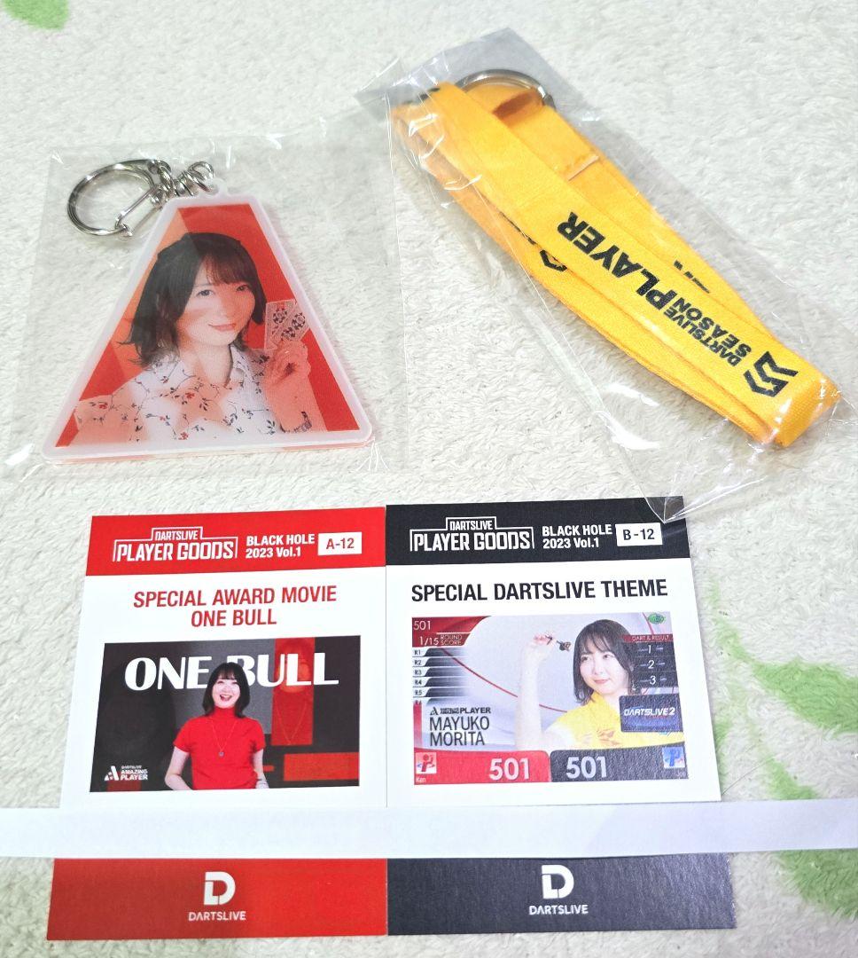 ももも　★ダーツライブブラックホールくじ2023 森田真結子