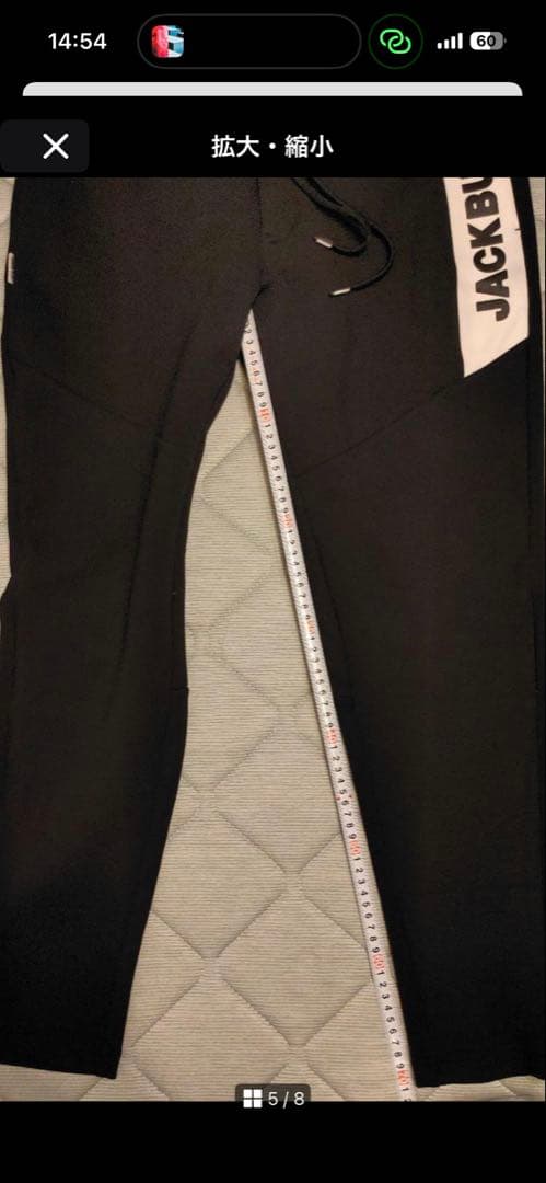 JACK BUNNY メンズパンツ サイズ6 ブラック