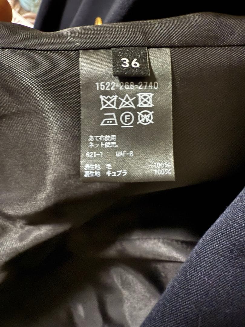 UNITED ARROWS ネイビー ダブルブレストジャケット