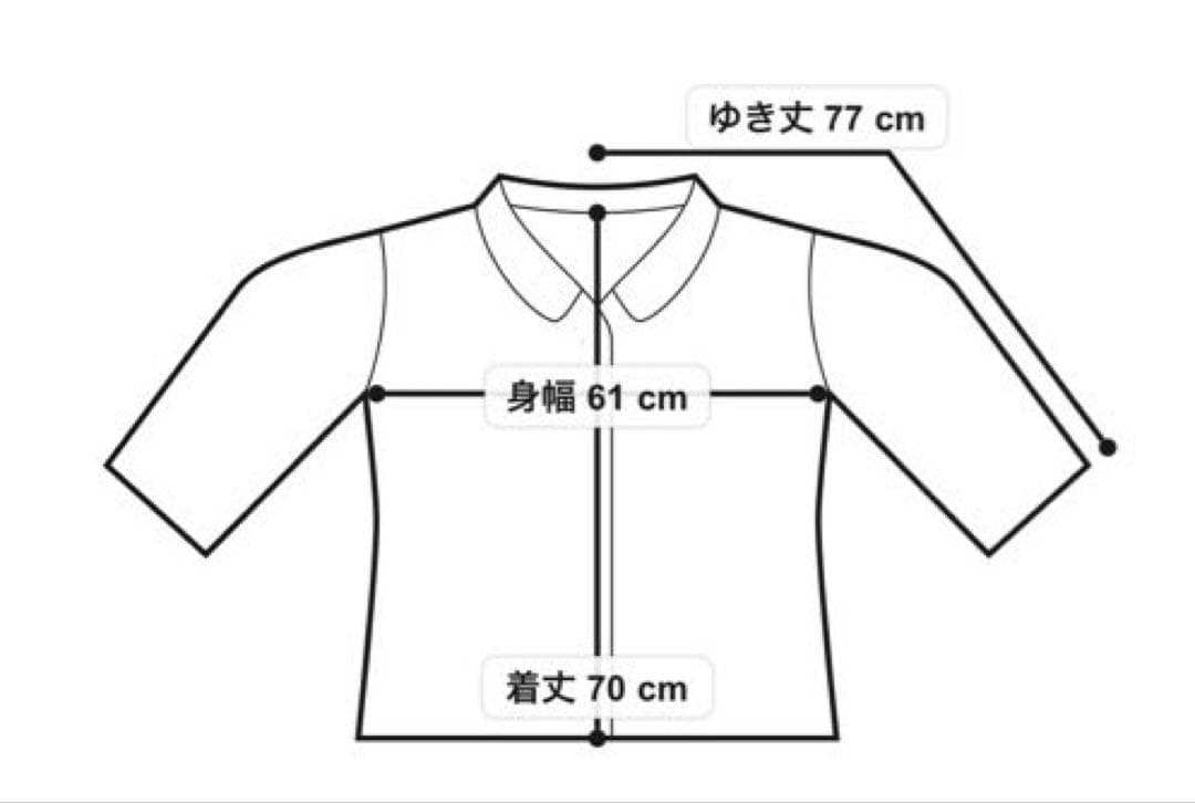 最終SALE★SHIPS Bellandi SUPER130 黒 ショートコート