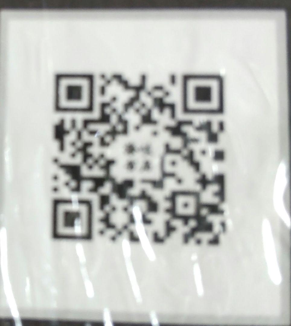 【未開封新品】シュリンク有　中国金魚図鑑・専門書