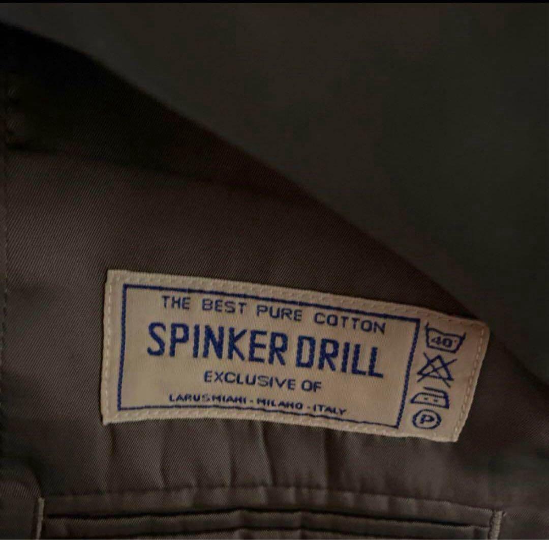 xyz wisdom tool スーツ　IO