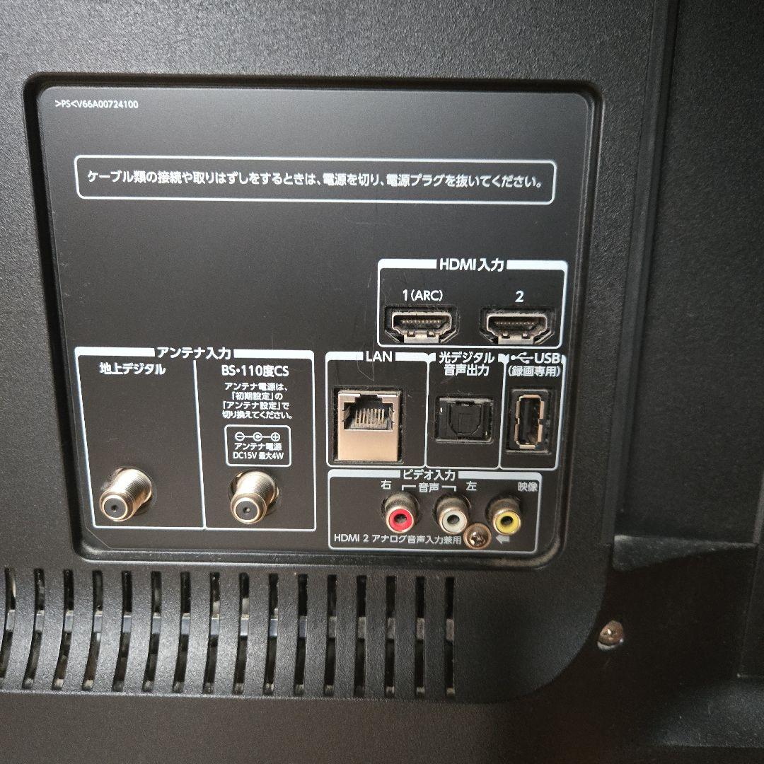 TOSHIBA REGZA 40J7(倍速・外付けHDD録画対応)