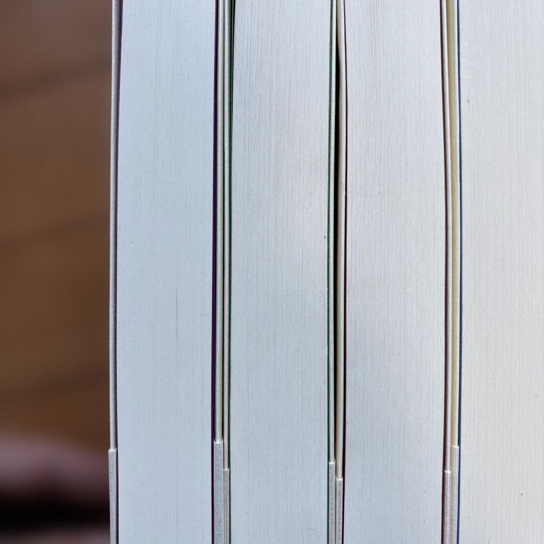 現代語訳 源氏物語 全４巻