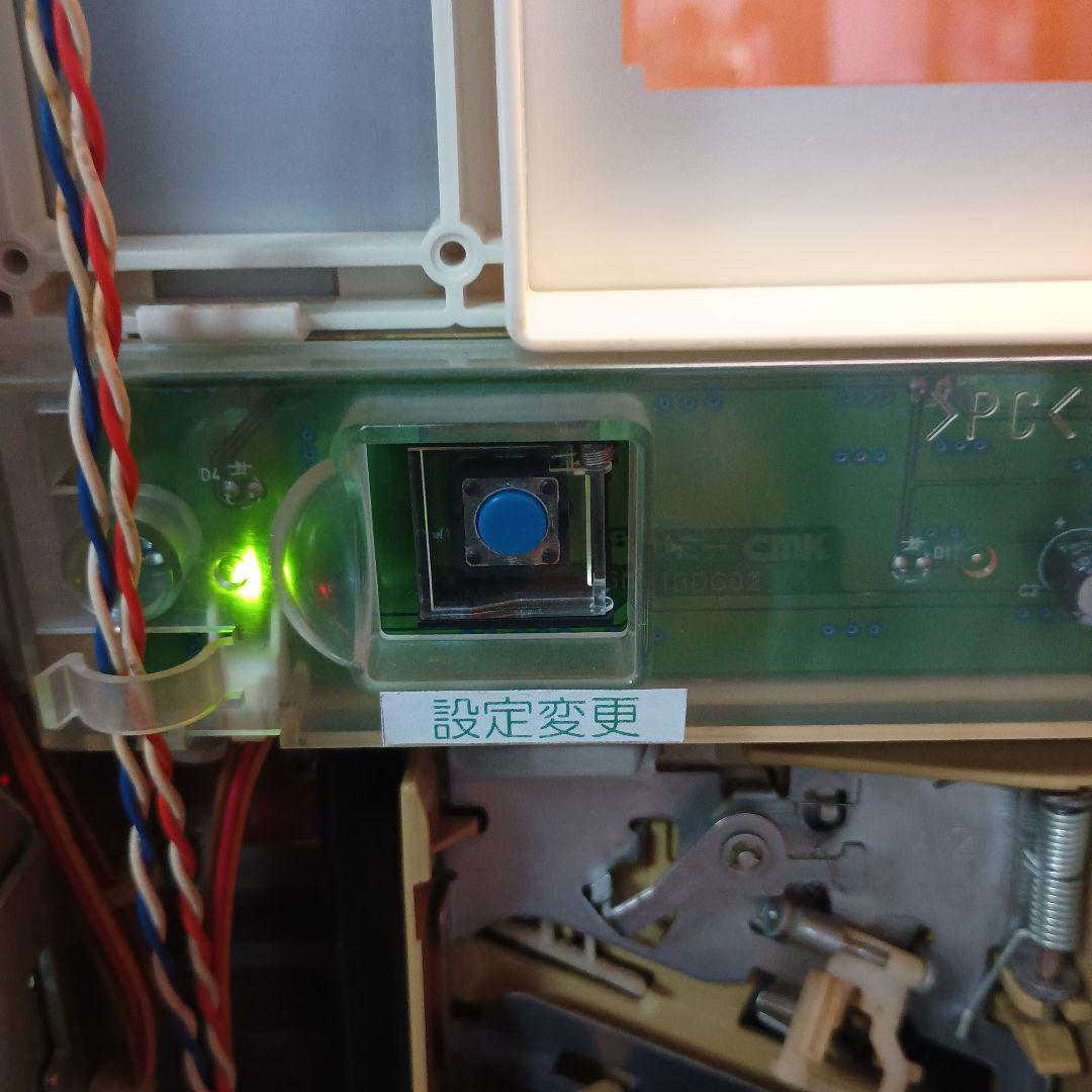 パチスロ 北斗の拳　4号機