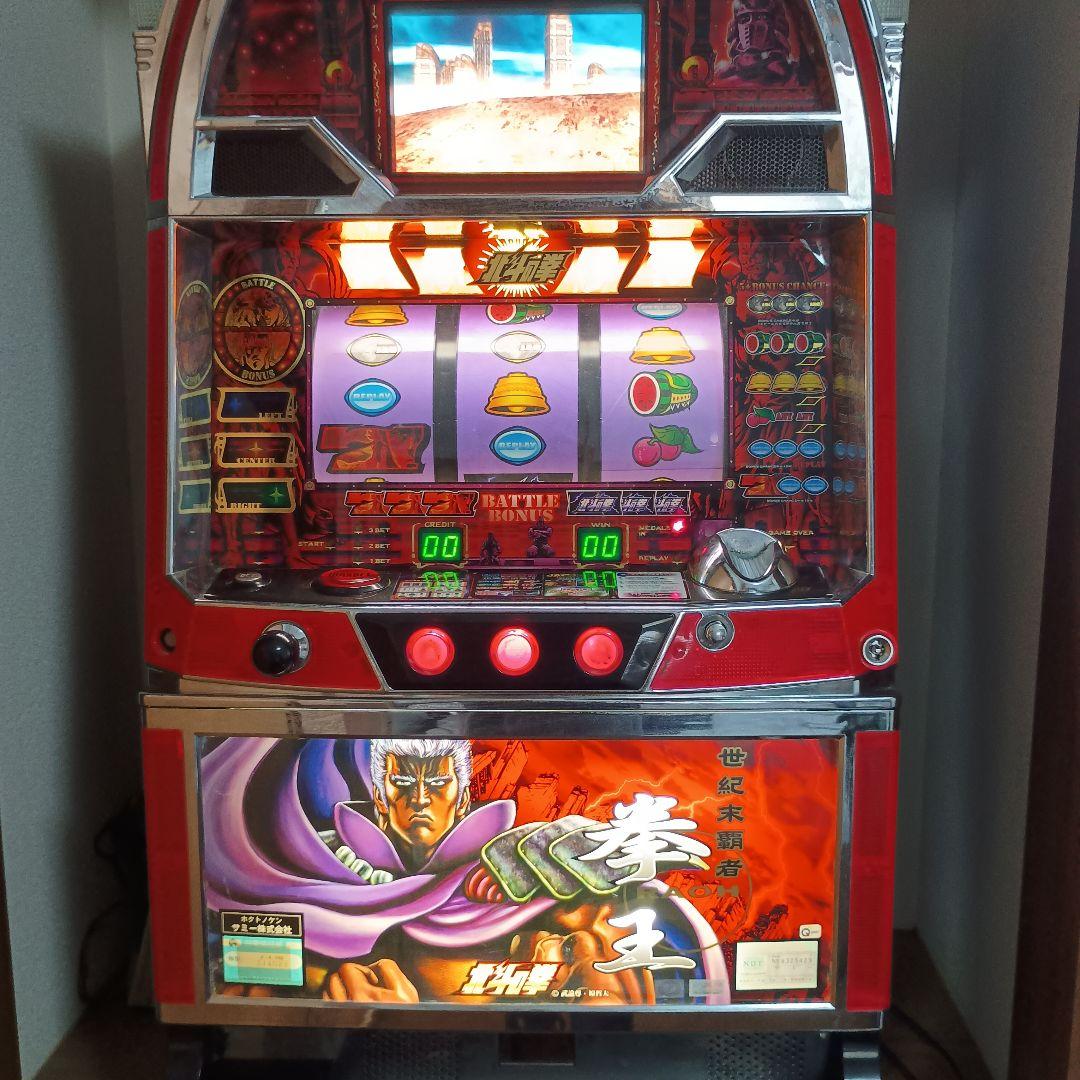 パチスロ 北斗の拳　4号機