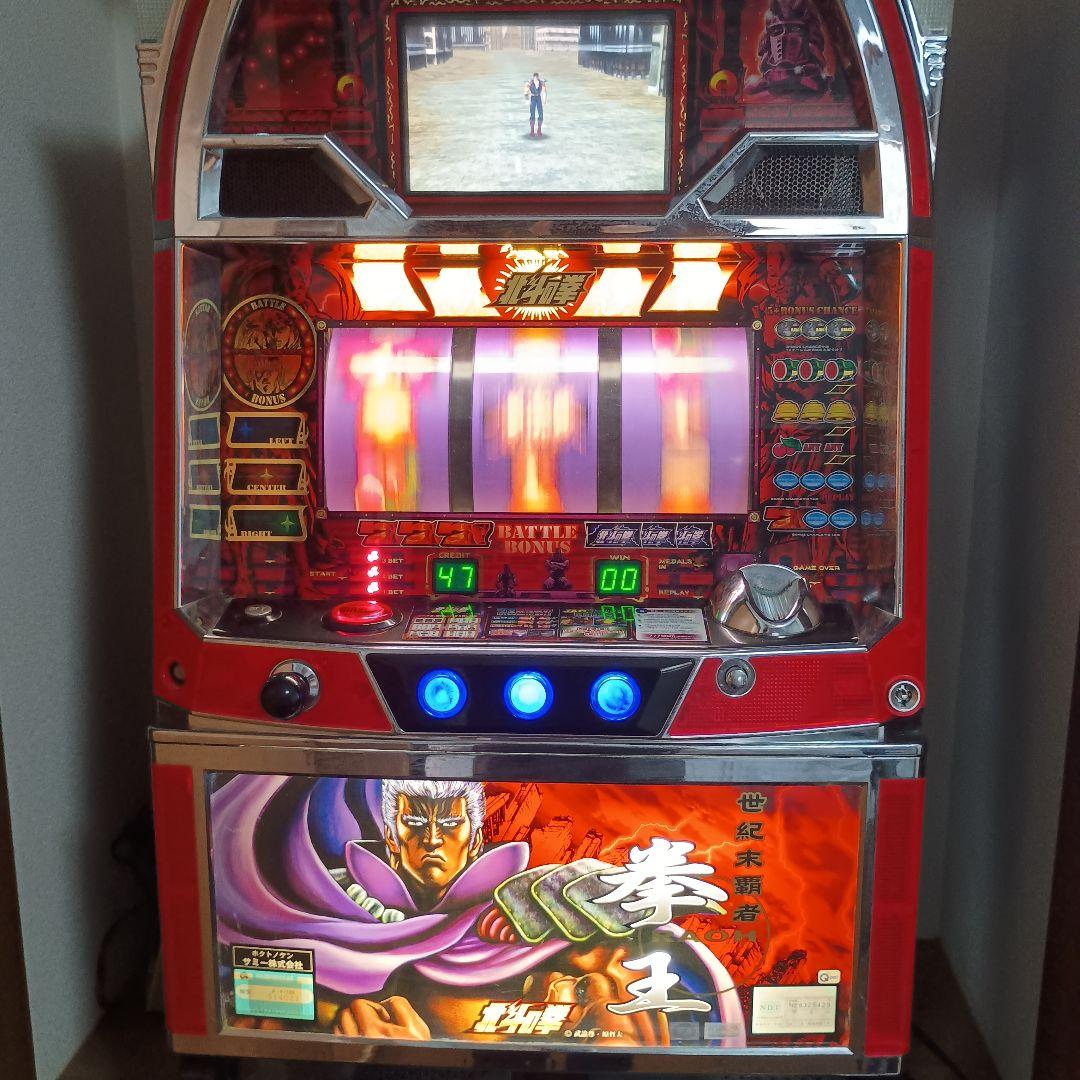 パチスロ 北斗の拳　4号機
