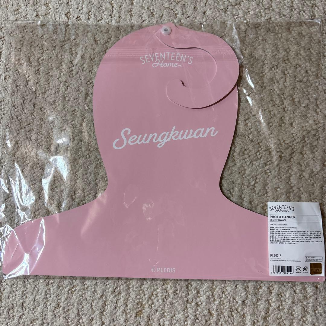 SEVENTEEN CD アルバム30枚 まとめ売り お値下げ可能