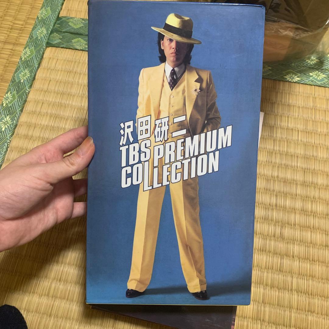 沢田研二 TBS PREMIUM COLLECTION