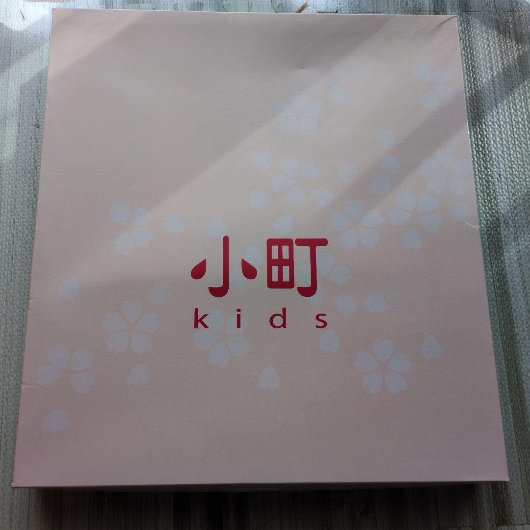 3歳七五三　着物セット　小町 kids