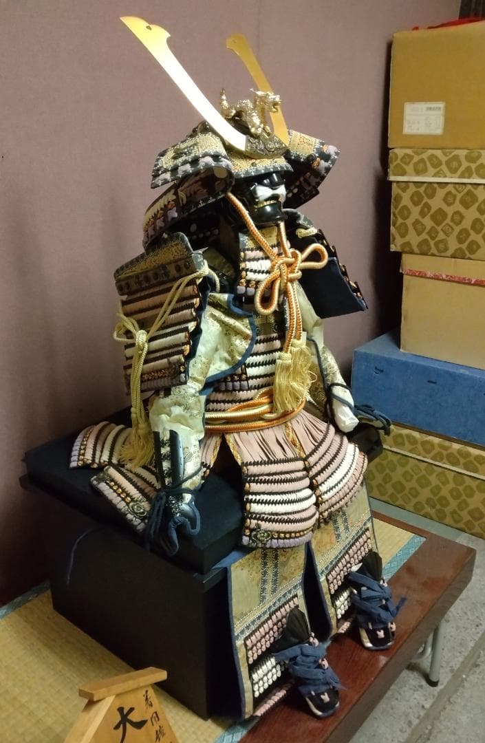 陣*国様 #31着用鎧 剛 大翔 稚児鎧 90cm