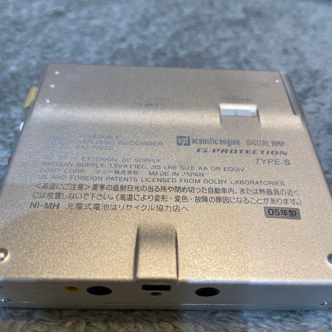 SONY MDウォークマン　MZ-N920