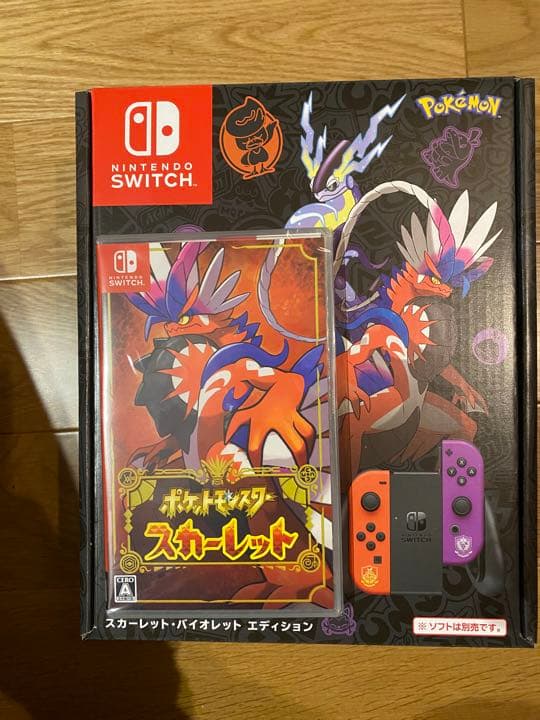 Switch スカーレット・バイオレットエディション＋ソフト付き(スカーレット)