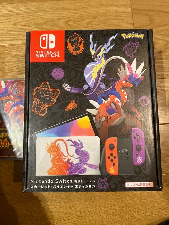 Switch スカーレット・バイオレットエディション＋ソフト付き(スカーレット)