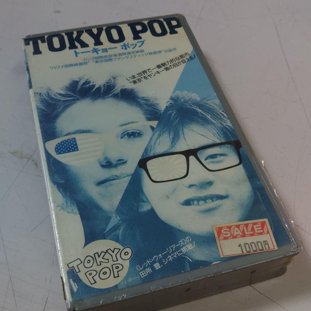 トーキョーポップ　tokyo pop 未開封　VHS レア　希少
