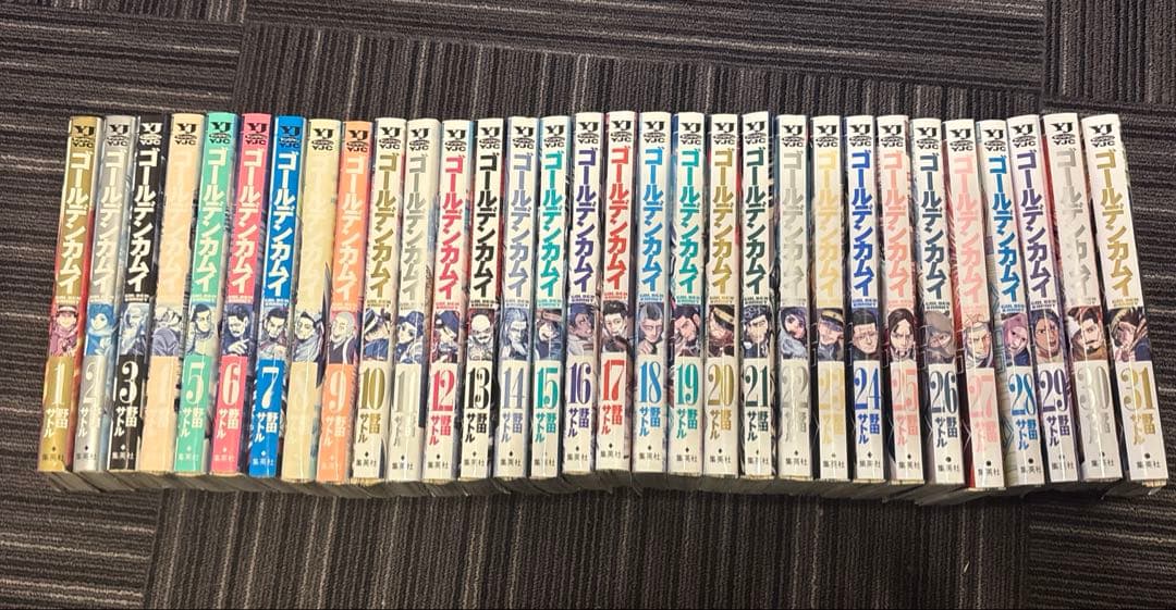 ゴールデンカムイ 全巻セット 1〜31巻 裁断済み