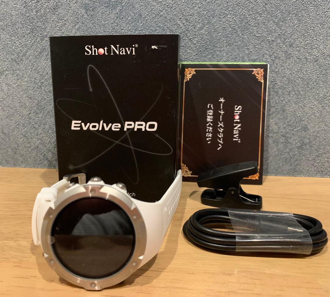 Shot Navi Evolve PRO(ショットナビ) ホワイト　美品　ゴルフ
