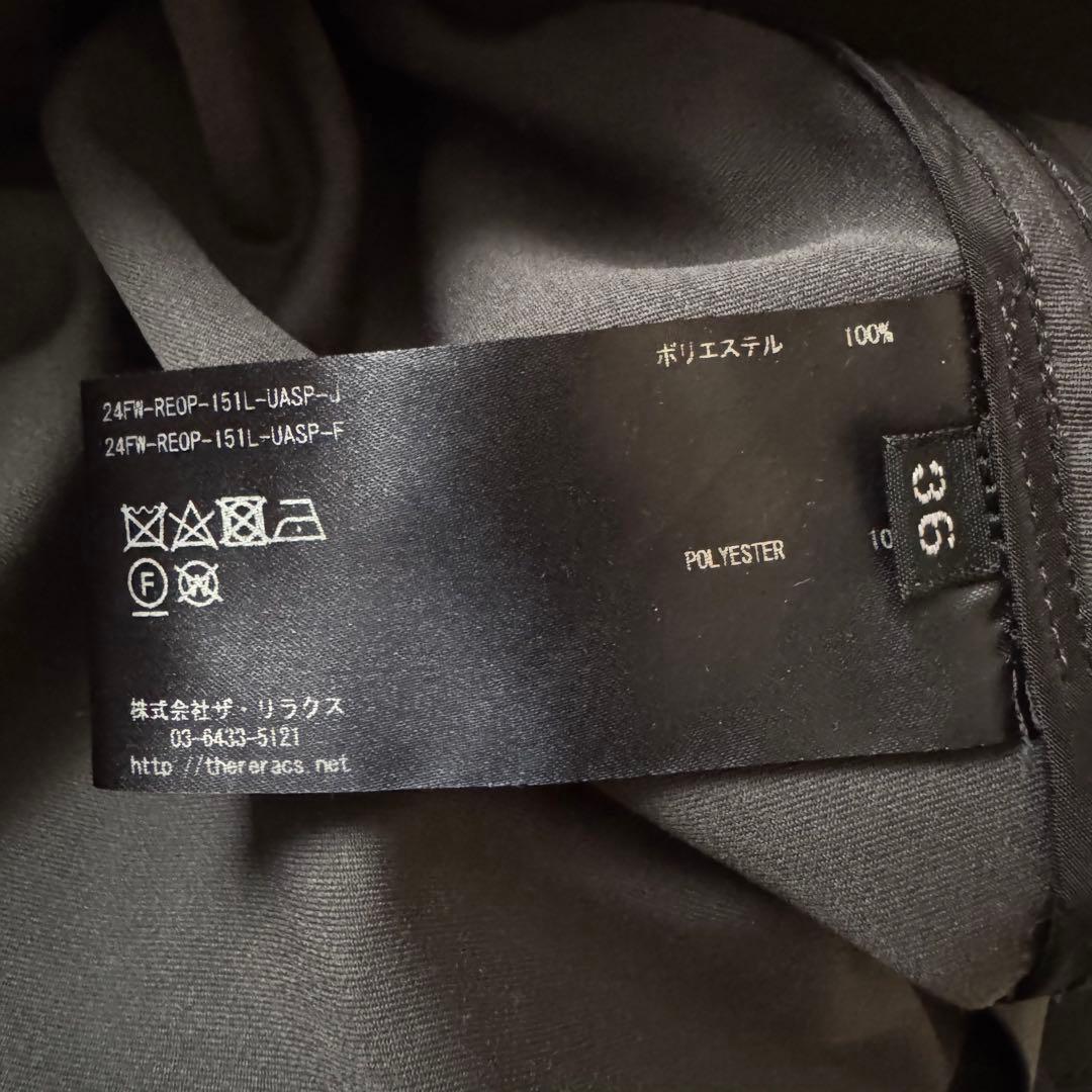 THE RERACS ユナイテッドアローズ別注　エプロンワンピース　ダークグレー