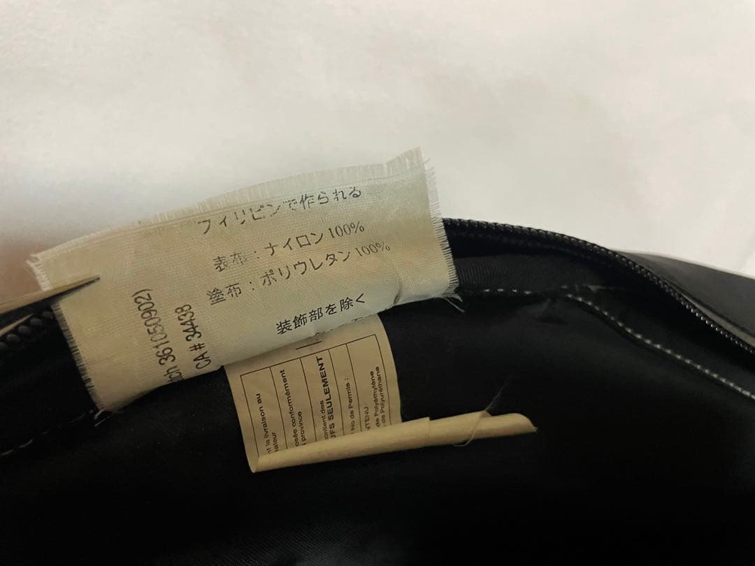 [初期モデル] アークテリクス Arc’teryx クイバー (すり傷有り)