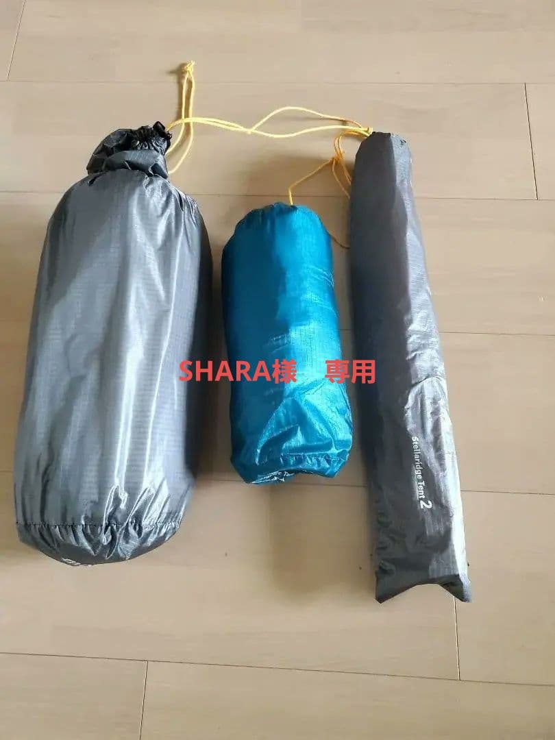 mont-bell ステラリッジテント2