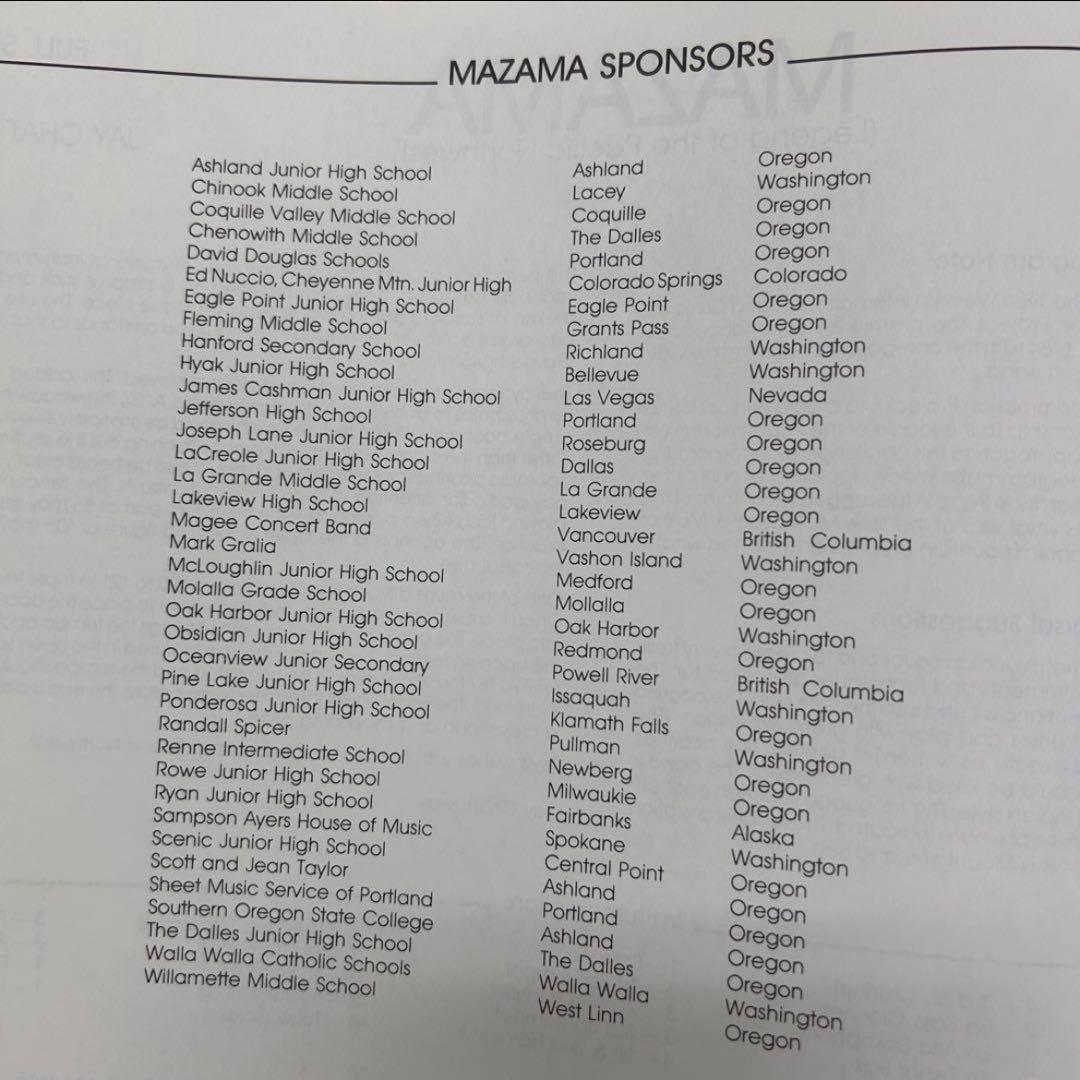 アート・デザイン・音楽 MAZAMA (Legend of the Pacific Northwest)