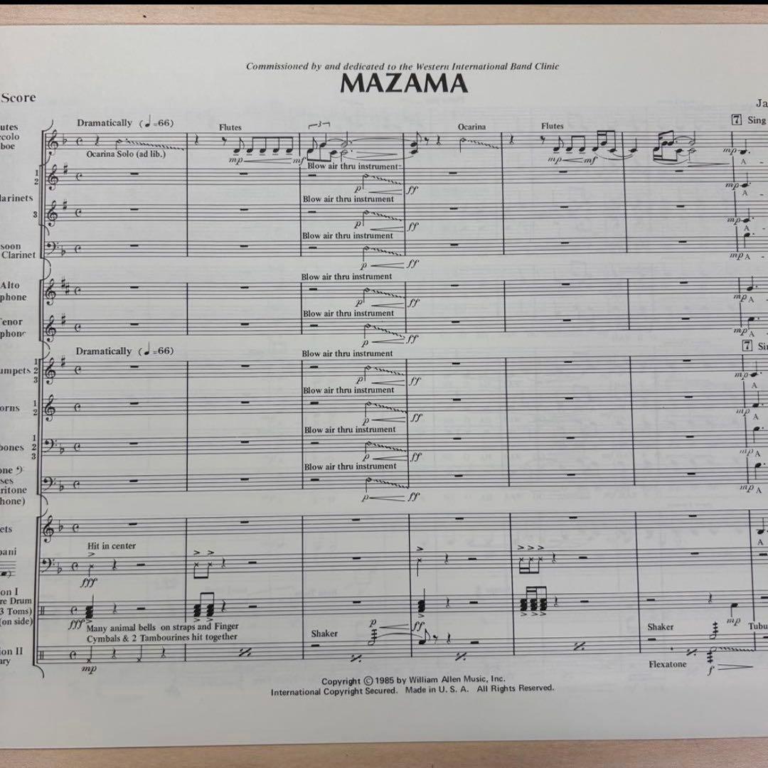 アート・デザイン・音楽 MAZAMA (Legend of the Pacific Northwest)