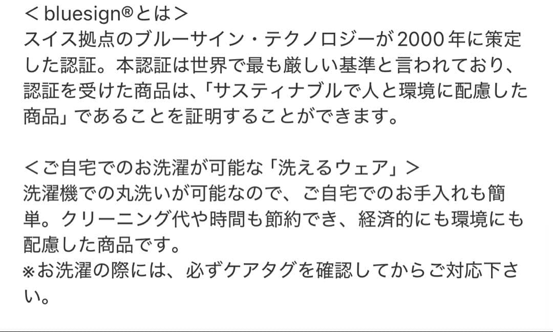 BURTON  Jacket バートン スキー＆スノーボードジャケット