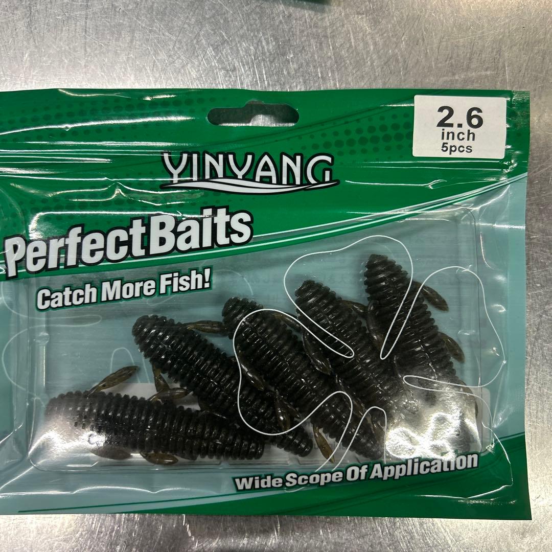 沈み虫似てます。3.2/2.6/2.2インチどれでも計30パックセット