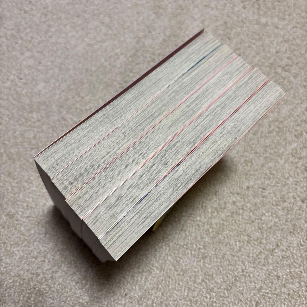 即購入❌　はるこ「背徳のセブンスター」「やわらかな愛でできている」