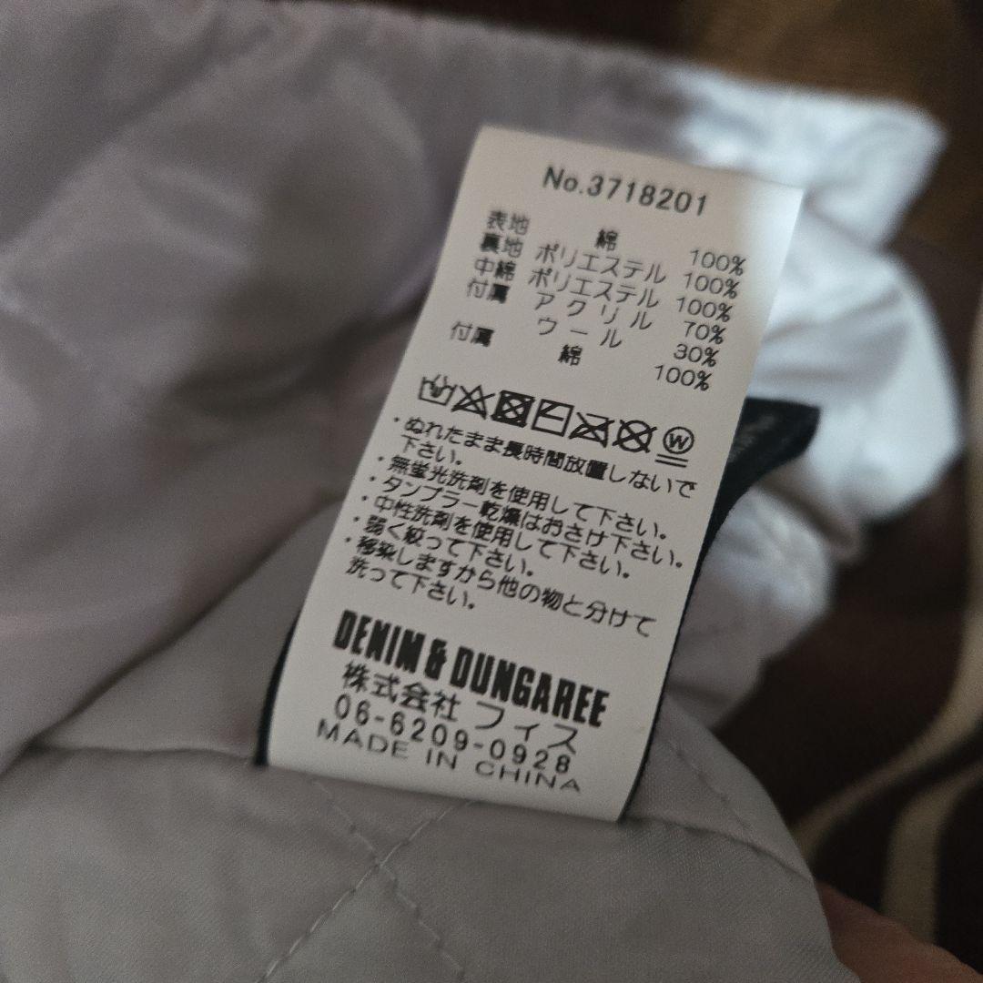 デニム&ダンガリー02スヌーピー　大人サイズ