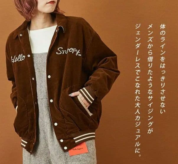 デニム&ダンガリー02スヌーピー　大人サイズ