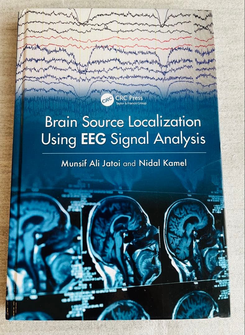 健康・医学 Brain Source Localization Using EEG
