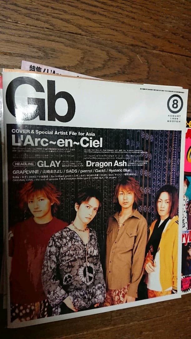 L'Arc～en～Ciel