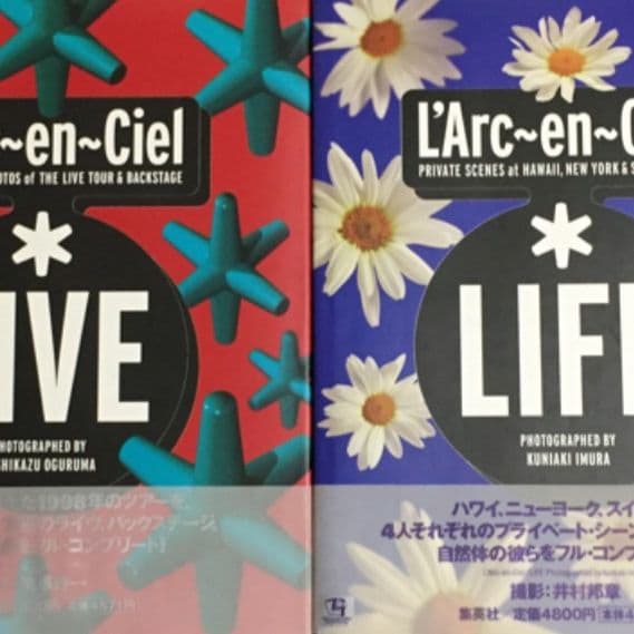 L'Arc～en～Ciel
