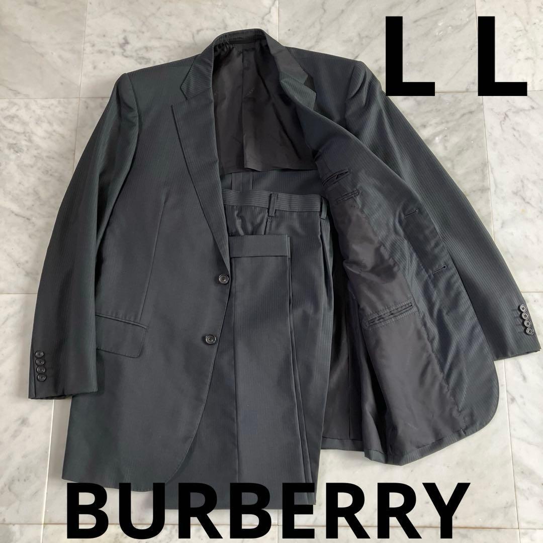 ぷっくりー　バーバリー　大きいサイズ　シルク12%混生地使用　春夏秋用