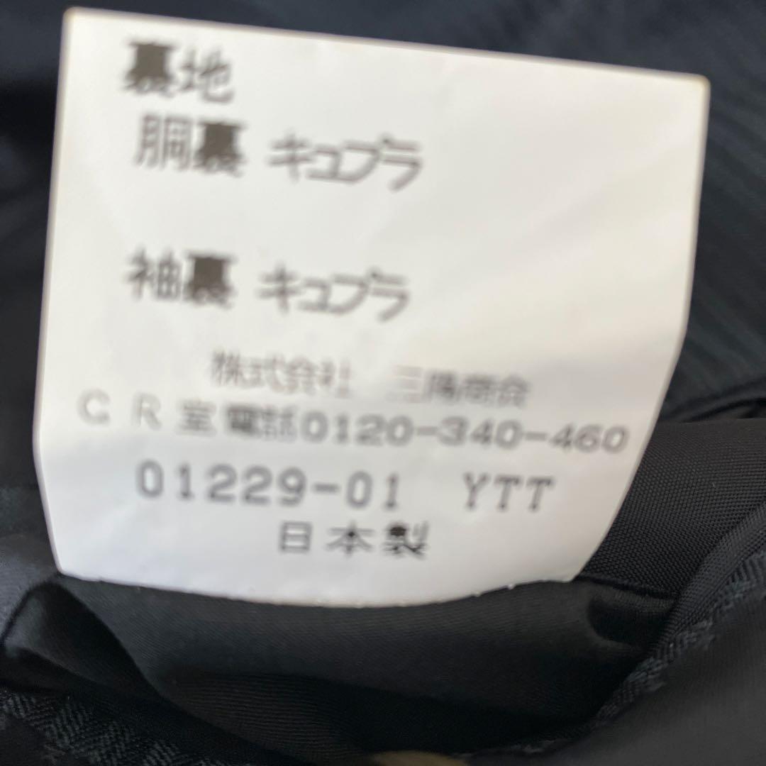 ぷっくりー　バーバリー　大きいサイズ　シルク12%混生地使用　春夏秋用